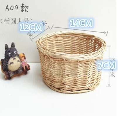 Ивовая вязаная небольшая корзина a14 для домашнего хранения ручной работы с