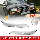 Левый и правый автомобильный ABS хромированный передний бампер световая крышка бампер накладка защитная лента литье с отверстиями для CHRYSLER 300C 2005-2011