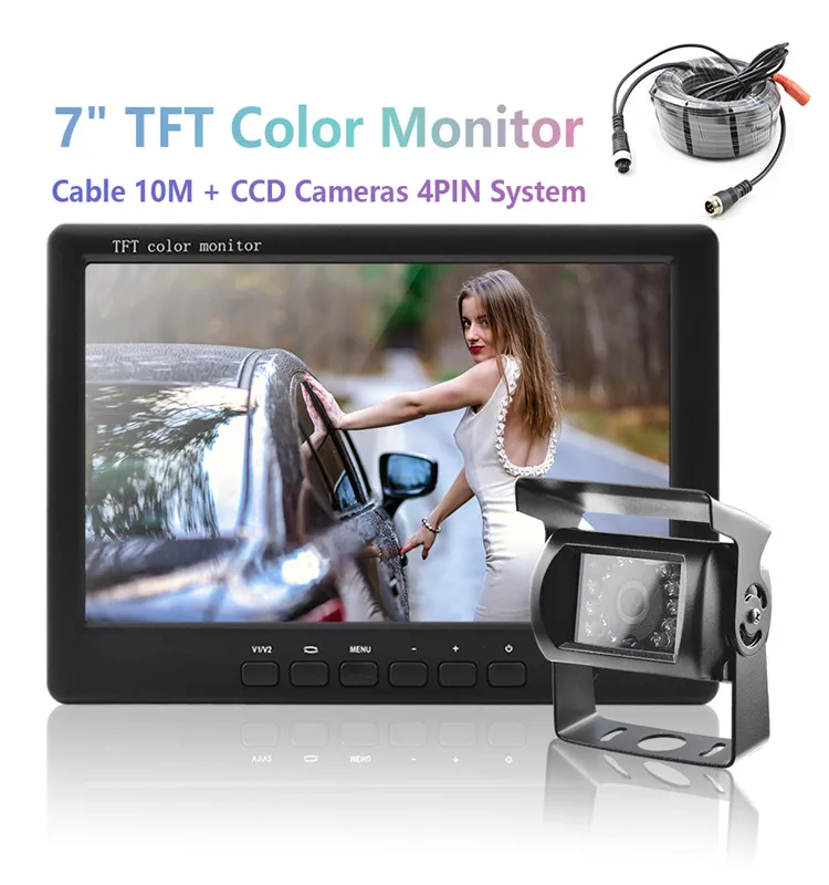 7 дюймовое изображение заднего вида для грузовика 24 В Инфракрасный HD с