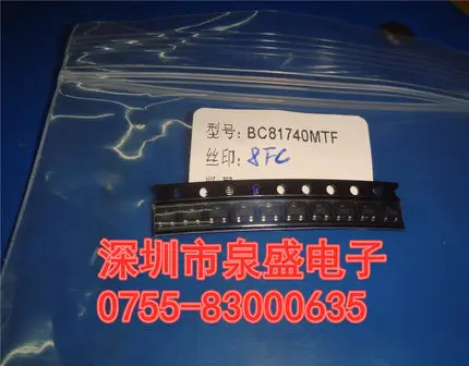2SK2541 K2541 BC394 TO-92 BC81740MTF 8FC BC550B C550B BC548 GBJ25J | Электронные компоненты и принадлежности