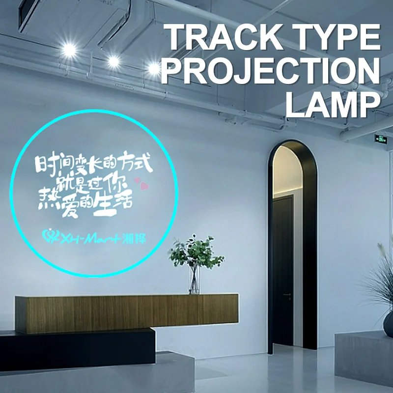 25 Вт рекламный проектор Gobo украшения дома гобо светильник светодиодный с