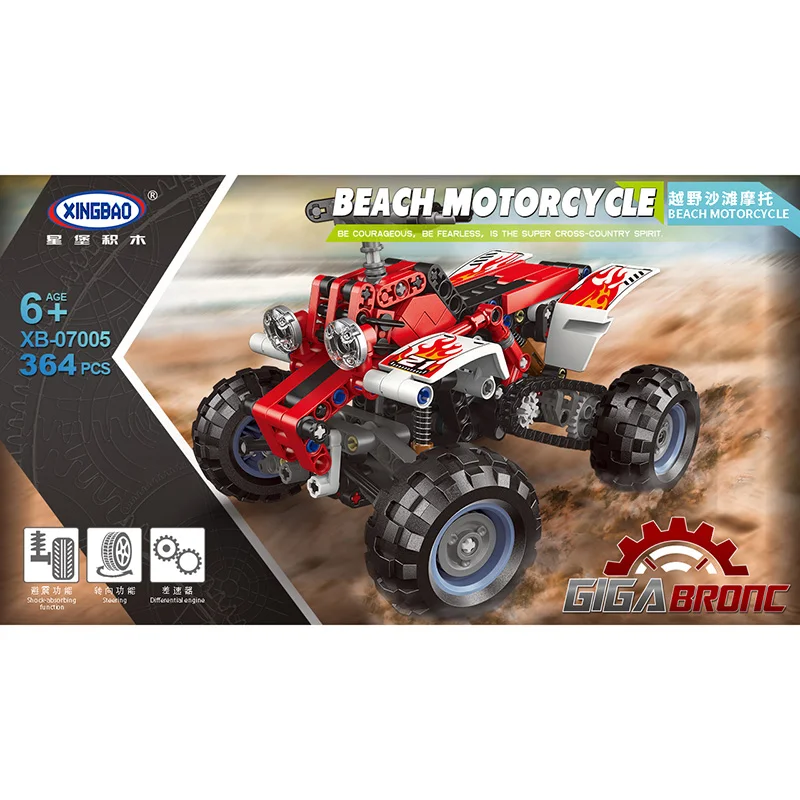 Внедорожный высокотехнологичных XingBao 07005 пляжные мотоциклы тяжелый грузовик