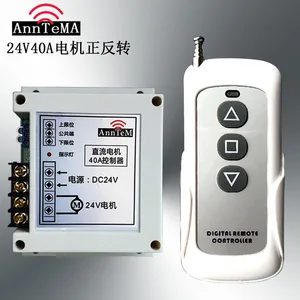 24V40ADC DC Wireless Remote Control Switch Motor Positive and Negative Rotation Controller Large Power Shutter Door Expansion