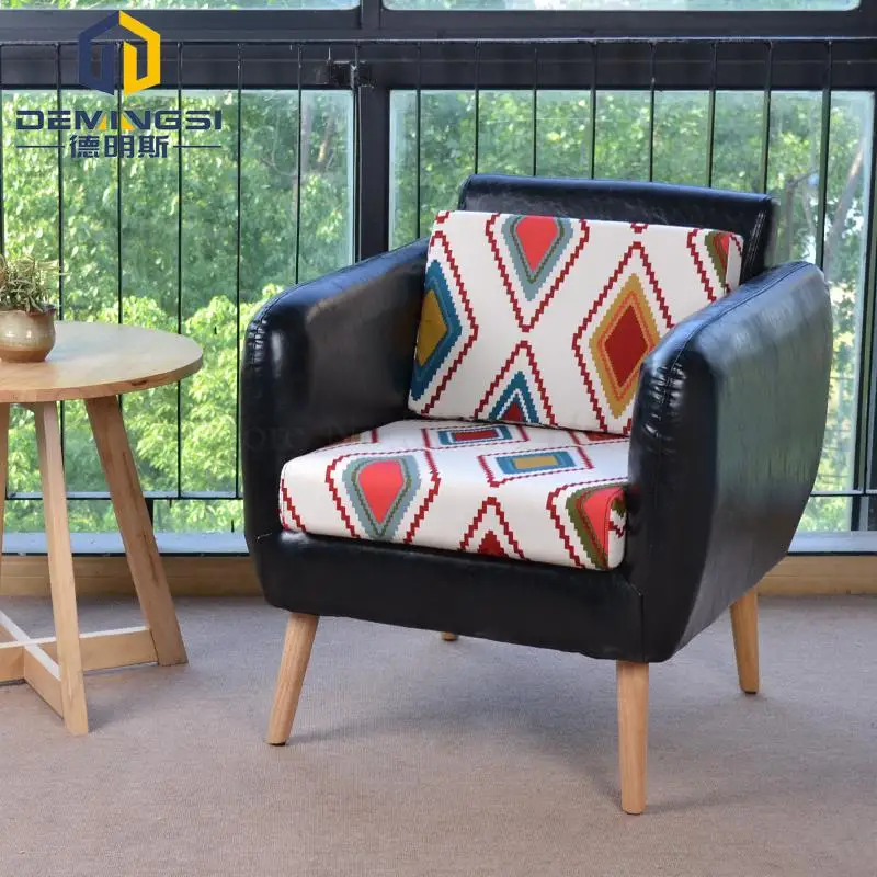 Скандинавский Одноместный стул кожаный тканевый кофейный маленький диван