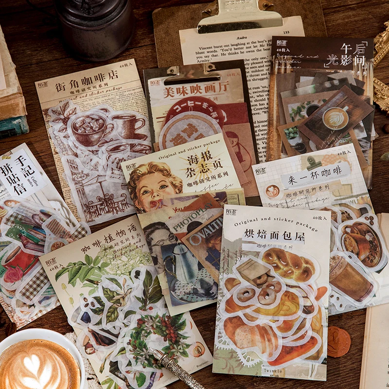 

Journamm 40pcs/pack Vintage Coffee Series Washi Paper Stickers DIY Diary Deco Junk Journal Creative Stationery Deco Stickers