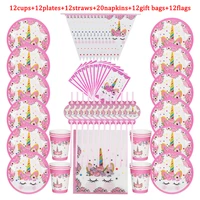 pink unicorn birthday decoration baby shower party cup plate napkin straws flag gift bag disposable tableware high quality 80pcs