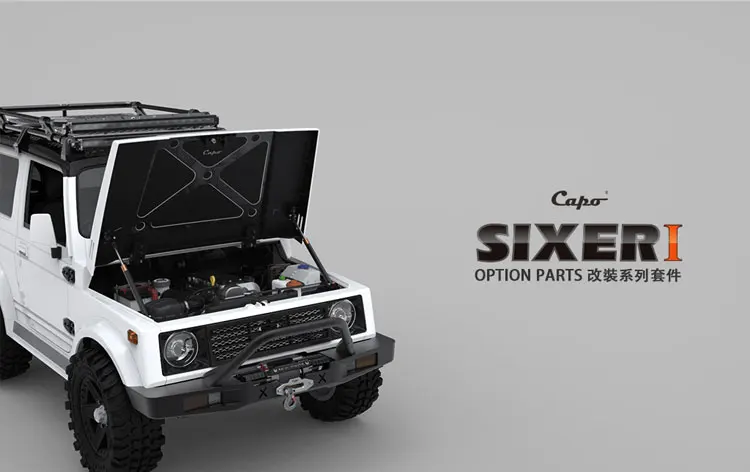 RC части Capo SIXER 1:6 самурайский Металлический Чемодан стойки CD15828XJ Опционные части