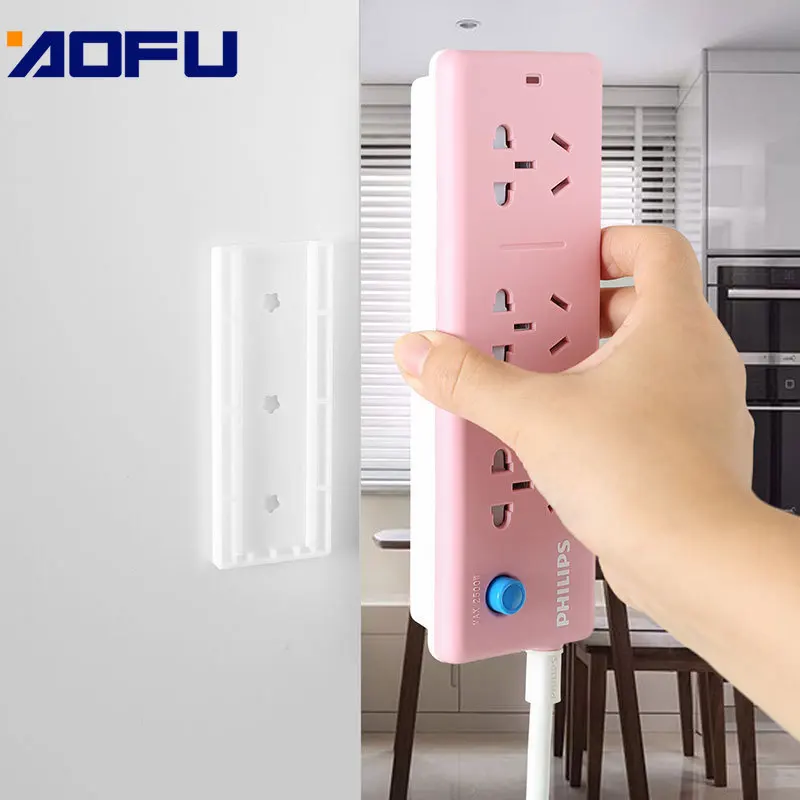 

Socket holder wall-mounted plug-in type movableTraces Removable Sockets Accessories hanging