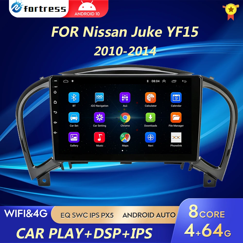 Автомобильное радио Android для Nissan Juke YF15 2010 2011 2012-2014 Carplay 4G Автомобильный