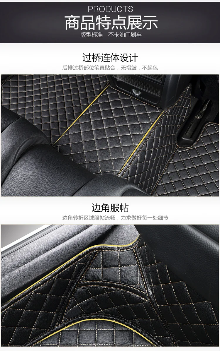Кожаные автомобильные коврики для Toyota Avalon land cruiser CHR Land Cruiser Camry, автомобильные накладки для ног, автомобильный коврик
