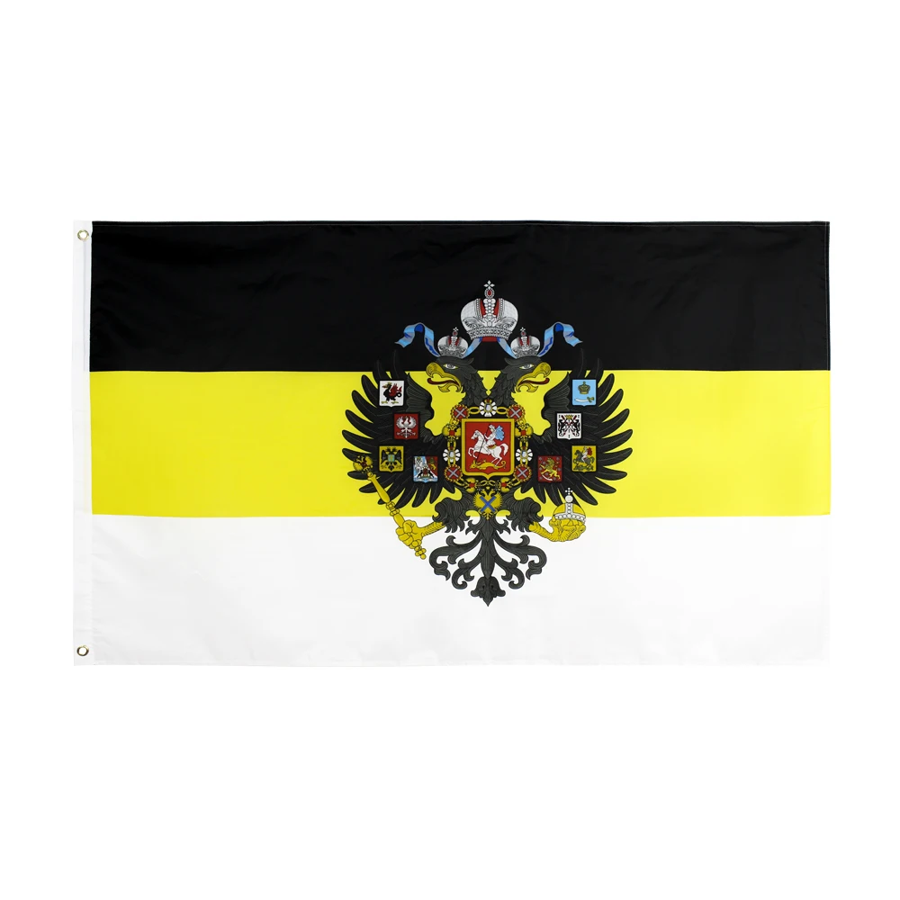 

Dsflag3x5Fts 90X150cm We Rising Russian God With Us Eagle Russia Imperial Empire Flag