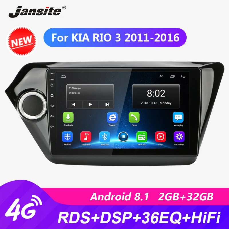 Jansite 9 &quotавтомобильное радио для KIA RIO 3 2011-2016 RDS DSP Android 8 1 сенсорный экран GPS