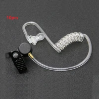 10pcs high end air tube duct accessories single duct button air duct detachable anti radiation for walkie talkie