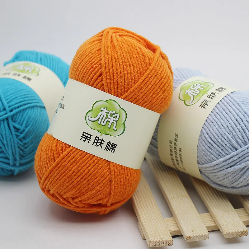 

100G Pure Cotton 5 Shares Milk Cotton Yarn Baby Yarn Special Offer Medium Thickness shou bian xian Crocheted Doll Line