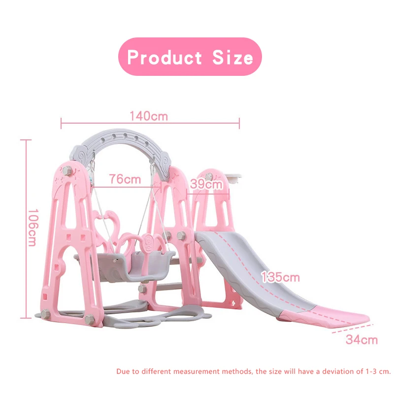 Детская горка качели стул комбинация Качели Крытый семья детский сад детская