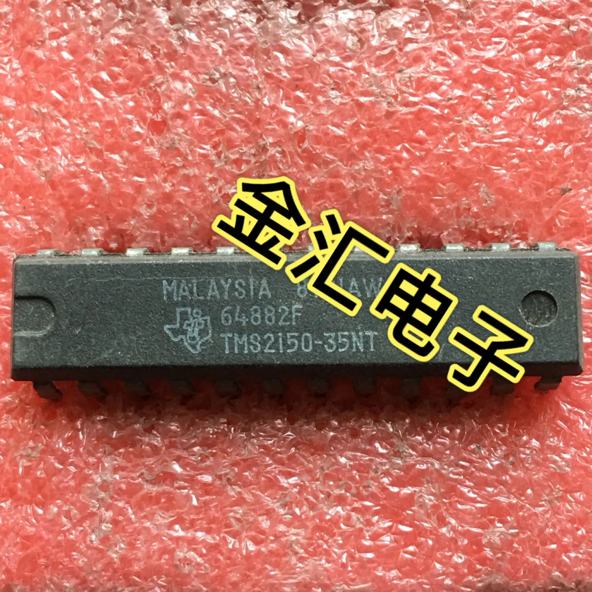 

Бесплатная доставка 5 шт./лот TMS2150-35NT -45NT
