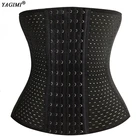 Пояс YAGIMI женский послеродовой, корсажный, моделирующий пояс, пояс для тренировки талии, корсет со стальными костями