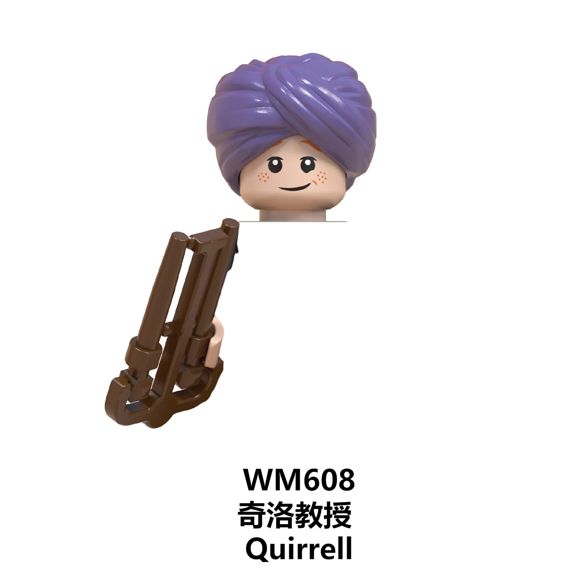 

WM6047 Fantasy Magic World harri Wizard Witch Ghost Movie Serie Bricks pottered Figure Head Building Blocks Creative Kids Toys