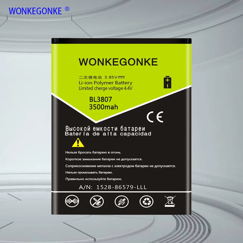 Аккумулятор WONKEGONKE BL3807 для мобильного телефона Fly IQ454 IQ 454 BL 3807 высококачественные