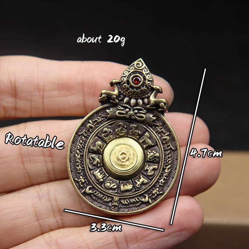 Брелок для ключей медный вращающийся в ретро-стиле