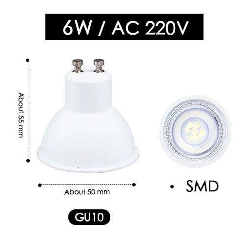 Светодиодный точечный светильник 6 Вт MR16 GU10 SMD 2835 lampara 12 в 110 В 220 В комнатный энергосберегающий настольный домашний декоративный Ампульный диодный светильник - Испускаемый цвет: GU10 6W SMD 220V