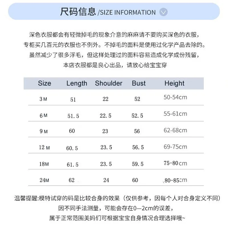 Осенне зимняя модная одежда для маленьких мальчиков детские комбинезоны с