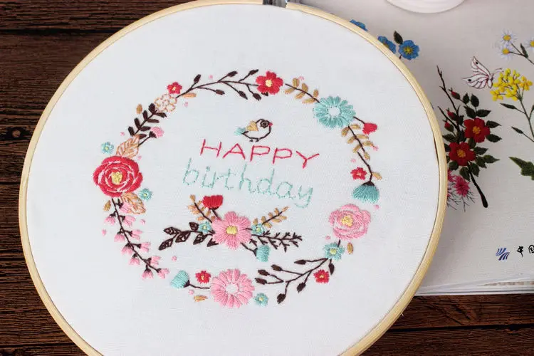 

ZXIIXZ Happy Birthday Embroidery Handmade Gift DIY Fabric Novice European Embroidery Material Pack Kit