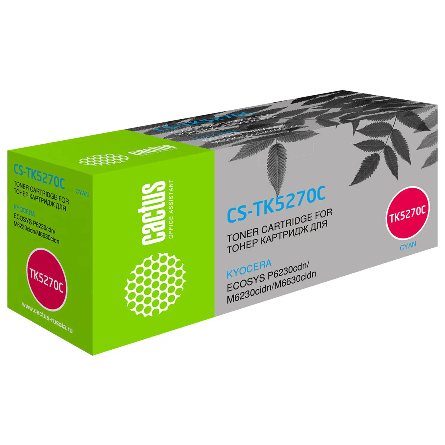 Картридж лазерный CACTUS (CS TK5270C) для Kyocera P6230cdn/M6230cidn/M6630cidn голубой ресурс 6000