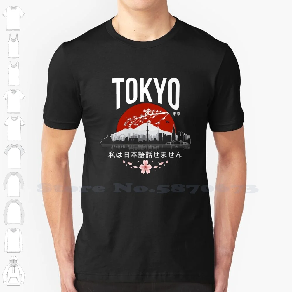 

Tokyo Black White Tshirt For Men Women Tokyo A Japan Alley Future Blade Runner Enter The Void Neon Lights Shopping Street