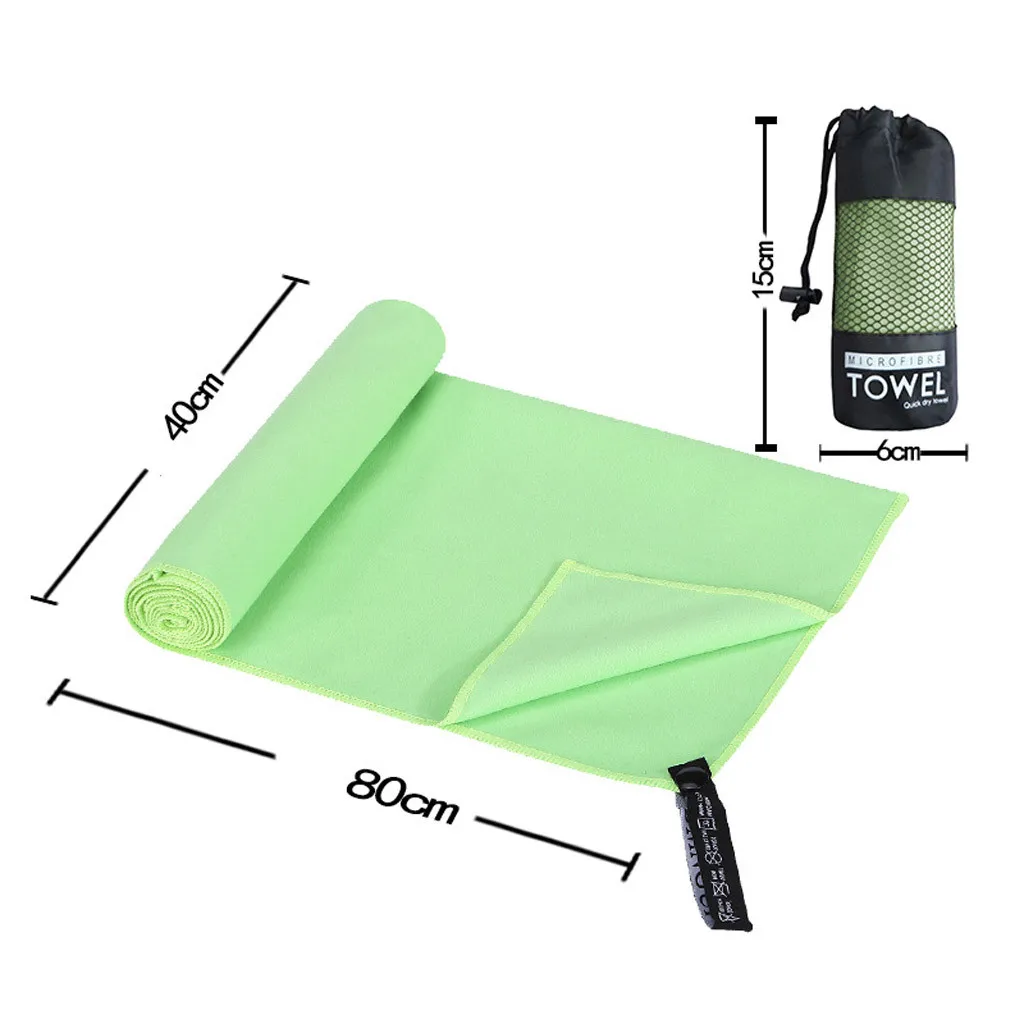 Полотенце сверхлегкое из микрофибры быстросохнущее для Походов Кемпинга | Спорт