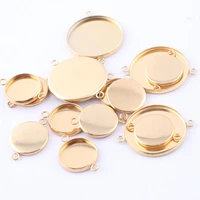 20pcs 12mm 20mm cabochon connector base settings diy bracelets earring bezel blanks stainleses steel gold plated diy
