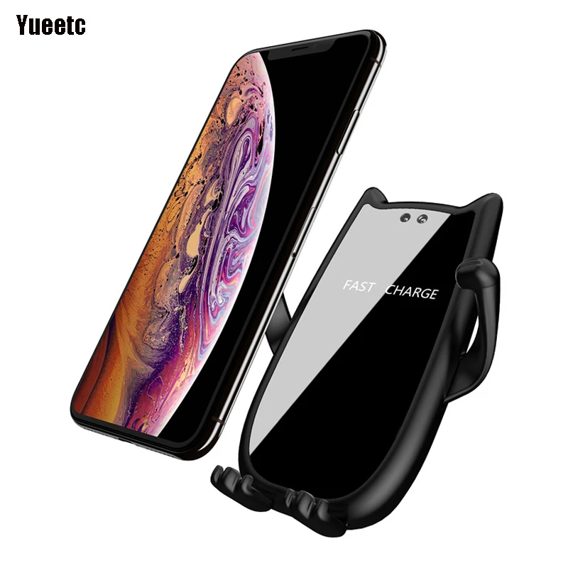 10 Вт QI Беспроводное Автомобильное зарядное устройство автоматический зажим