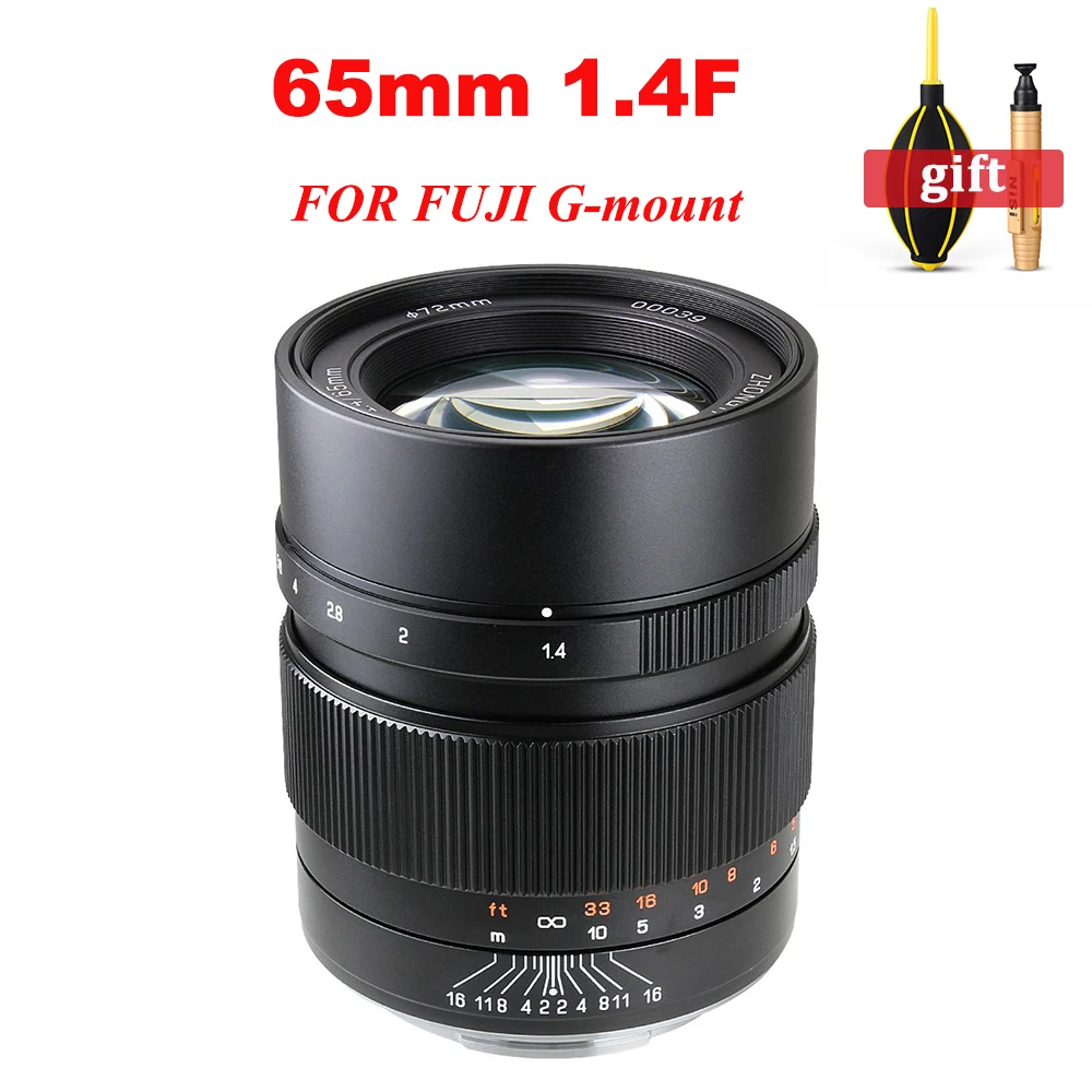 Zhongyi Mitakon Speedmaster 65 мм F1.4 объектив с ручной фокусировкой прайм для FUJI Fujifilm G Mount