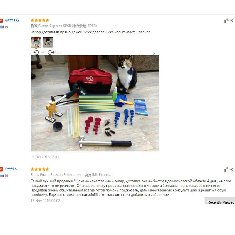

Super PDR Dent Lifter Glue Sticks Glue Gun Tool Bag Blue Suckers Tabs LED line Board