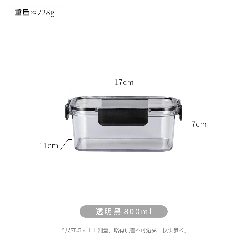 

Refrigerator Crisper Kimchi Sealed Box Food Grade Plastic Storage Box Compartment Rectangular Fruit Container Bento Box