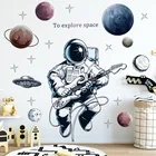 Съемные Мультяшные космические астронавты, настенные наклейки для детской комнаты, декор для детской стены, ПВХ настенные наклейки для детской комнаты, фотообои