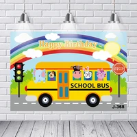 animal wheels on the bus photo backdrop kids birthday party school traffic signs photography background baby shower