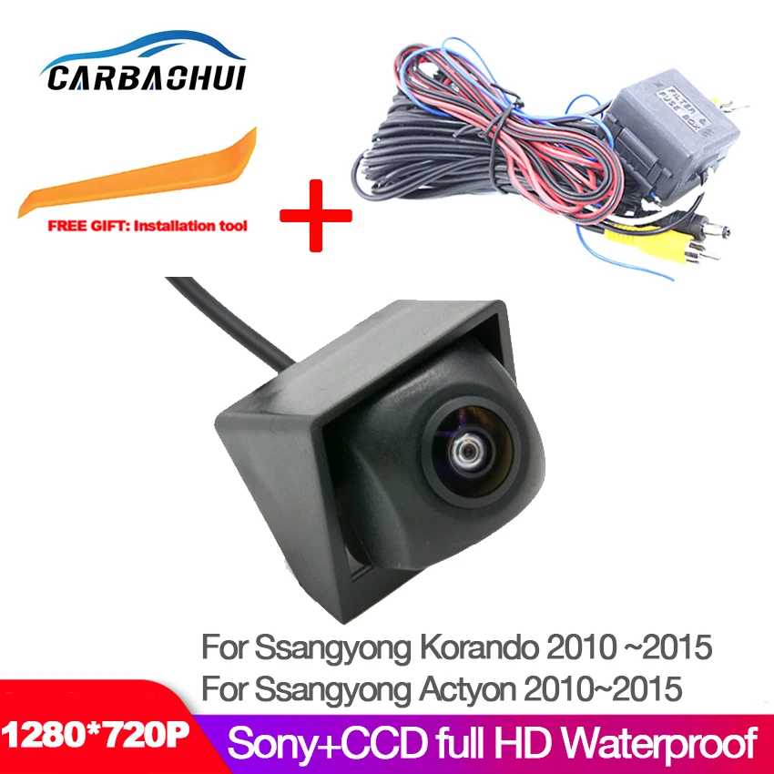 

175 Degree hd 1080P Fisheye Car Reverse Rear View Camera For Ssang Yong New Actyon Korando 2010~2017 Waterproof high quality hd