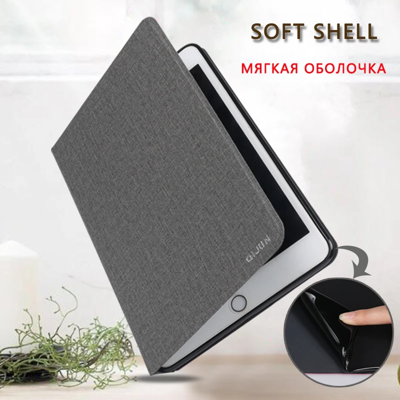 Чехол для Huawei MediaPad T5 8 0 M5 Lite QIJUN тонкий флип-чехол Honor Play Pad 5 Tablet JDN2-W09/AL00 Мягкий