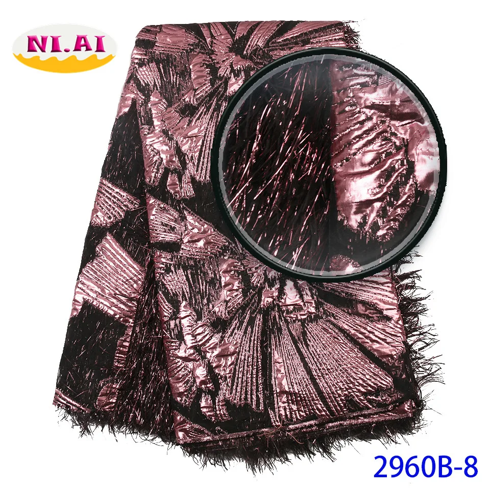 Кружевная ткань с перьями стандартной цветовой расцветки новая черная парча