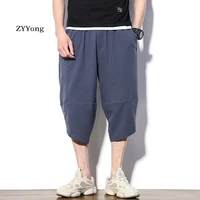 2020 summer new original trend large size mens solid color harem pants cropped pants casual pants sizes m l xl 2xl 3xl 4x