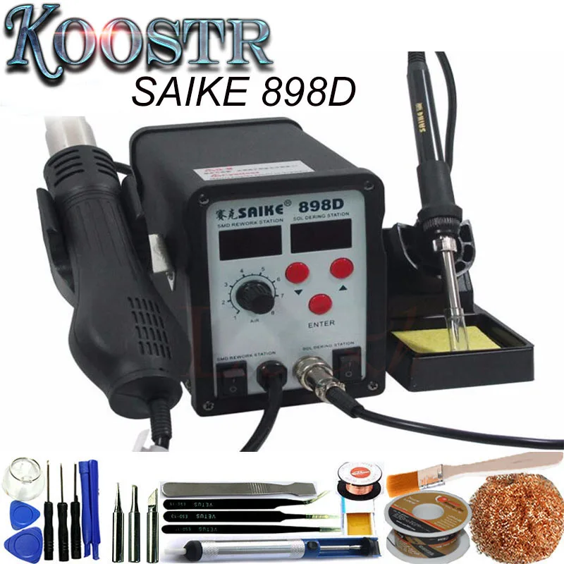 A SAIKE 898D 2 в 1 паяльная станция горячий воздушный пистолет+ сварочный Утюг 220 В 110 В SAIKE 898D горячий воздушный пистолет+ паяльник - Цвет: A
