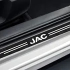 Наклейки на пороги автомобиля, 4 шт., углеродное волокно, защита от царапин, наклейка для JAC Refine J3 J2 S5 A5 J5 J6 J4 Vapor S2 T8, автомобильные аксессуары