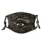 Маска для лица из египетского орнамента, дышащая маска для лица, маска с фильтром, маска для защиты рта PM 2,5