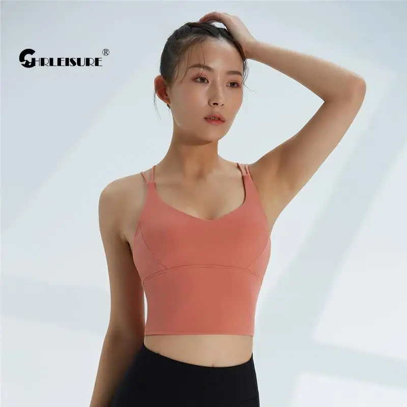 

CHRLEISURE No Rims Yoga Top With Chest Pad Elastic Shoulder Strap Fitness Vest Sexy Beautiful Back Adjustable Sports Bra