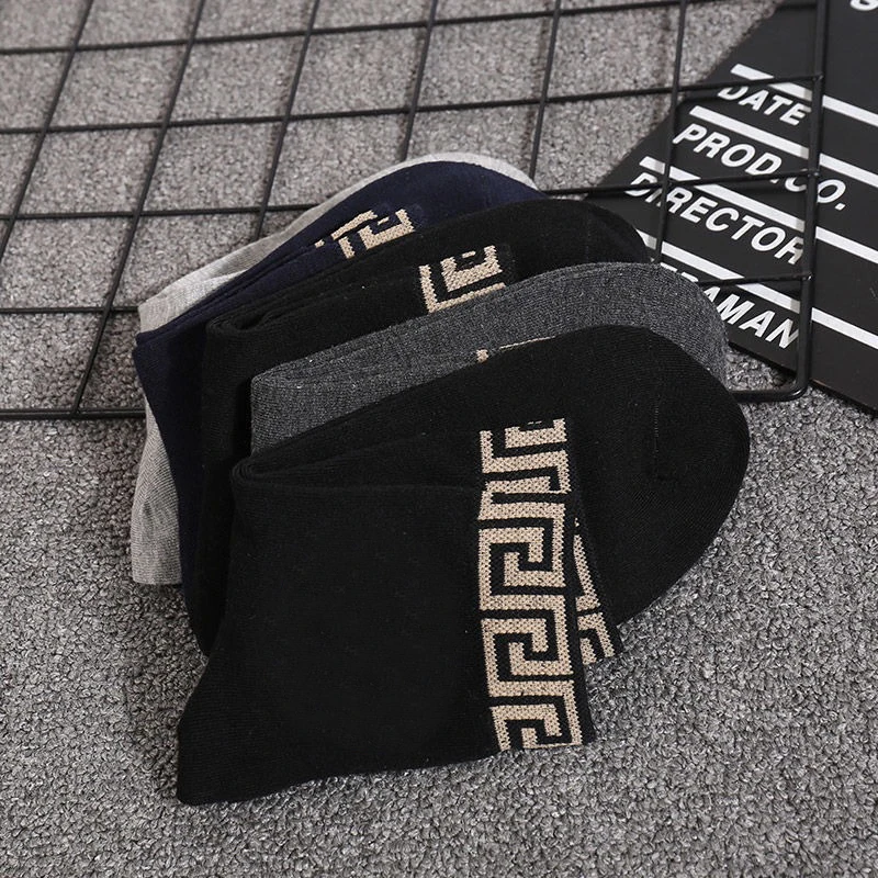 5 Pairs Lot Unisex Women Men Boy Socks Breathable Sports Letter Comfortable Cotton Blend Ankle Running Business Socks