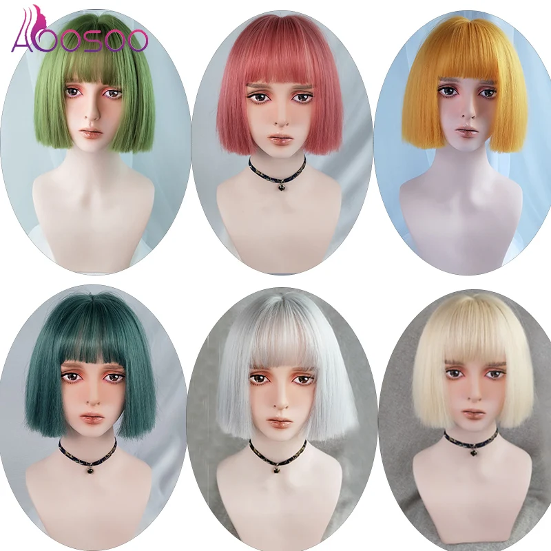

AOOSOO Short Straight Hair Synthetic Green Bob Wig with Bangs Woman Cosplay Daily Wear Wig Party Heat-resistant Fake Hair
