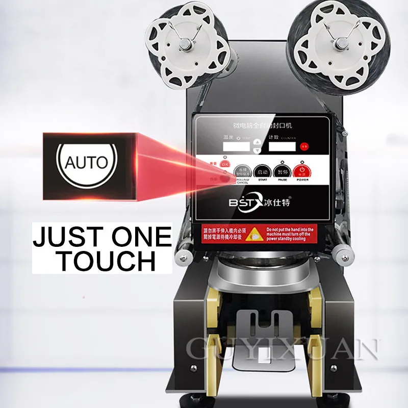 

Автоматическая Машина Для Запечатывания напитков, многофункциональная машина для запечатывания стаканчиков, бумажных стаканчиков, пласти...