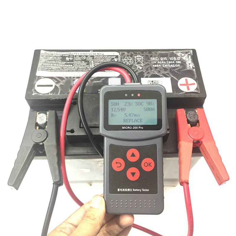 

Micro-200Pro 12V 24V