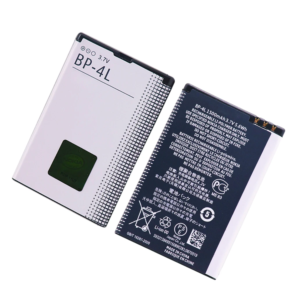 2 шт. 100% новый 1500 мА/ч BP 4L BP4L литий ионный Перезаряжаемые телефон Батарея для Nokia E61i
